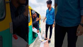 End 😂🔥 funnyvideo ravirajpoojari comedy viralvideo ravirajmmcomedy comedymovies funnyvideo [upl. by Ecyar]