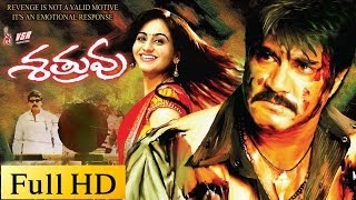 Tadakha Full Movie  Naga Chaitanya Sunil Tamannah Andrea Jeremiah [upl. by Ulrick]