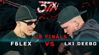 Betsafe X 371 Battle sezona f6lex VS LKI Deebo 18 Fināls [upl. by Jordain]