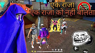 लड़कि से अच्छा चोटी त लड़के बाँधते है 😉😅  MrSujju Gamer  Free Fire🔥 [upl. by Tijnar]