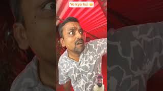 ye kya Hui 👻🤣 shorts ytshorts trending viralvideo comedy funny fun bhoot shortvideo pushpa [upl. by Moraj]