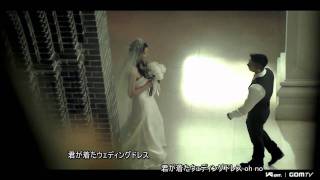 TAEYANG SOL from BIGBANG  WEDDING DRESS 日本語歌詞 [upl. by Gord]