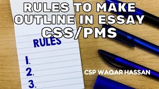 Rules To Make Outline In Essay  CSSPMS  How To Make An Impressive Outline In Essay  CSP Waqar [upl. by Sheets]