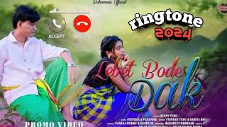 lebetbodedak new santhali ringtone gana 2024 MP3 [upl. by Earleen]