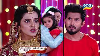 Tu Mo Akhira Tara  19th Sep 2023  Episodic Promo1739  Tarang TV  Tarang Plus [upl. by Ninerb]