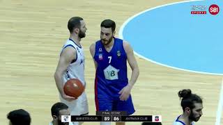 Lebanese Basketball Championship 20232024  CHAMPVILLE VS ANTRANIK [upl. by Gautious]