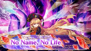 Touhou LostWord Ruins of Memory No Name No Life [upl. by Anoy]