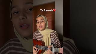 Ya Rasoole❤️ cover ridha musicsong [upl. by Elleved352]