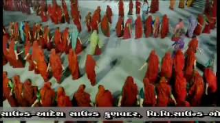 Maher Samaj Navratri  2018 Porbandar Day5Part3 [upl. by Joel883]