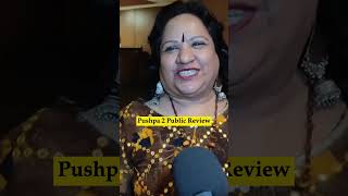 Pushpa 2 Public Review 🔥 Pushpa2TheRule [upl. by Lustig]