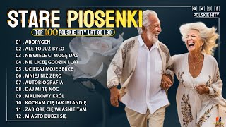 Stare Polskie Piosenki Lata 80 i 90 🎬 Hity Lata 80 i 90 🎬 Muzyka Dla Wszystkich [upl. by Saint]