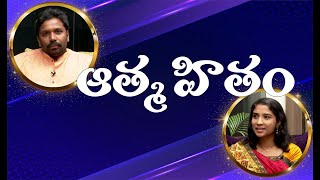 Spiritual Journey EP  36  Pranahitha with Anand  PMC Telugu [upl. by Ecila]