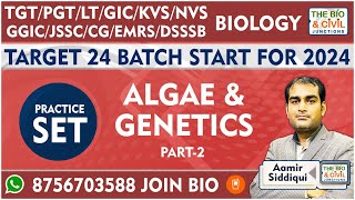 TGTPGTEMRSDSSSBLTGICGGICKVSNVSJSSCCGMPBIO  algae genetics 2  By Aamir Sir  TBampCJ [upl. by Alissa]