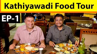 EP 1 A Day in Rajkot Gujarat  Places to eat in Rajkot Things to do in Rajkot [upl. by Komara]