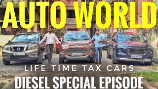 Best Quality used cars in Kolkata  Less Driven  Ertiga Grand i10 TerranoinnovaGrand Vitara [upl. by Acirederf]