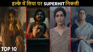 Top 10 Mind Blowing Crime Thriller Hindi Series Taken lightly but turned out to be a SUPERHIT [upl. by Windham159]