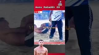 Chovar🦅💥🫶newshorts kabaddi kabaddishort trending youtubeshorts [upl. by Sholem]