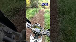 2 stroke dirt bike racing  AWRCS round 9  Husqvarna te150  part 43 [upl. by Ennaed]