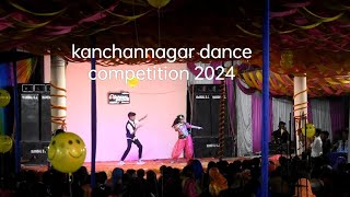 Video  dekho gali mat do bhojpuri  kanchannagar dance competition 2024  bhojpuri diwalispecial [upl. by Zeculon524]