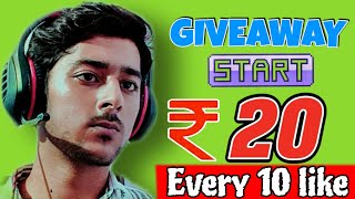 Giveaway for 20rs 💵💵🤑💰💰 [upl. by Slayton442]