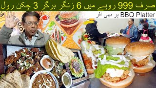 Sirf Rs1000 mein 6 Zinger Burger aur 3 Chicken Roll I BBQ Platter with Drinks Rs2000 Only in Karachi [upl. by Kingston]