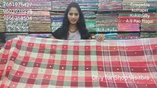 Sunday Special Discount Collection Sarees Episode893  Vigneshwara Silks [upl. by Bettine]