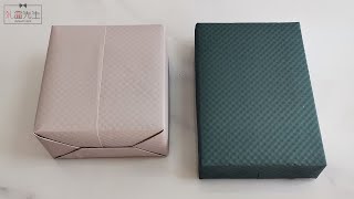 How To Wrap A Rectangle Present Box Quickly  Simple Rectangle Gift Wrapping Ideas [upl. by Serrell]