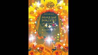 Drood SharifDrood e ibrahimwhat to read after attahiyat in Namazshortstrending duet [upl. by Adnulahs306]