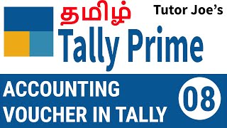 Groups and Ledgers in Tally Prime  Tally Prime Tutorial in Tamil [upl. by Elle]