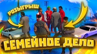 ОБНОВЛЕНИЕ В ГТА САМП  НА АДВАНС РП gta samp [upl. by Leaj]