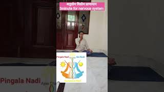 10 minutes yoga practice for body detoxification [upl. by Church]