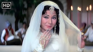 TeereNazar Dekhenge  Pakeezah 1972  Meena Kumari  Raaj Kumar  Lata Mangeshkar  Retro Hits [upl. by Fenner]