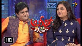 Alitho Saradaga 12th March 2018 Indraja  Telugu  ETV Telugu [upl. by Dieball]