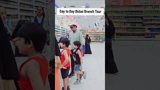 Day to Day Dubai Branch Tour  one Dollar shop  discounts centers in Dubai  offers in dubai [upl. by Saks]