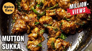 MUTTTON SUKKA  MUTTON CHUKA  MUTTON FRY RECIPE  MUTTON VARUVAL [upl. by Aliak81]