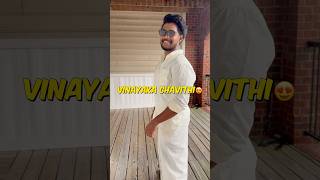 Vinayaka Chavithi రోజు పంచె కట్టు😍🔥 vinayakachavithi telugu comedy festival america [upl. by Pontus]