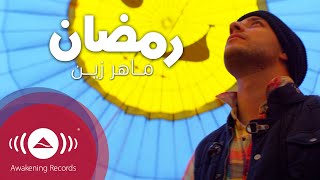 Maher Zain  Ramadan Arabic  ماهر زين  رمضان  Official Music Video [upl. by Schindler]