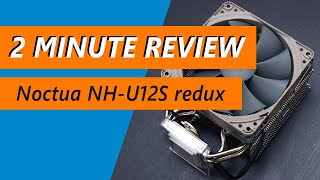 Budget Noctua cooler whats the catch Noctua NHU12S redux CPU Cooler Review [upl. by Claudy]