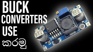 How to use Lm2596 Buck Converters  Sinhala Tutorial [upl. by Yerg]