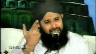 Shehanshaha Habiba Madine Daya  Owais Raza Qadri Sb [upl. by Anirbac]