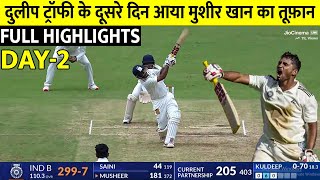 India A vs India B Duleep Trophy 2024 Full Match Highlights IND A vs IND B Today Full Highlights [upl. by Busch434]