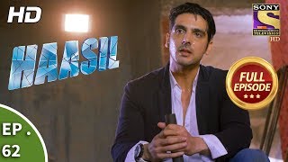 Haasil  Ep 62  Full Episode  26th January 2018 [upl. by Yemaj582]