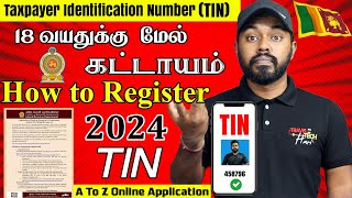 How to Register for TIN Taxpayer Identification Numberin Sri Lanka Tamil TravelTechHari [upl. by Norac]