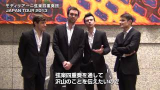 Modigliani String Quartet 2013 Japan Tour [upl. by Teodor]