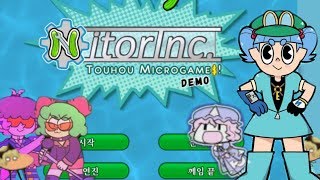 The Most Random Game EVER  Nitorinc Touhou Microgames Demo [upl. by Dari]