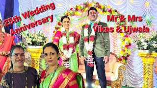 25th Wedding Anniversary of Mr Vikas amp Mrs Ujwala Naik Khandekar MrudulaNaik2 [upl. by Frasco996]