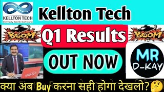 Kellton Tech Q1 Results 2025 🔴 Kellton Tech Share Latest News Kellton Tech Results 🔴 Kellton Tech [upl. by Heinrik]