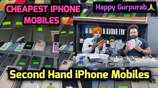 iPhone Mobiles Market In Chandigarh Second Hand iPhone Mobiles Chandigarh Mobile Market [upl. by Sinnaiy348]