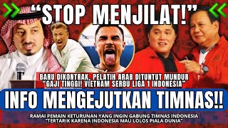 🔴LIVE TIMNAS  24 November 2024  Ultimatum PSSI Hari ini  Herve Renard Didesak Mundur Reaksi AFC [upl. by Hploda105]