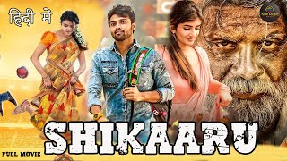 Shikaaru 2024 New Released Hindi Dubbed Movie  Dhansika Abhinav Tej  New South Movie 2024 [upl. by Aloivaf]